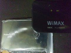 Pocket WiFi LTE GPL04P